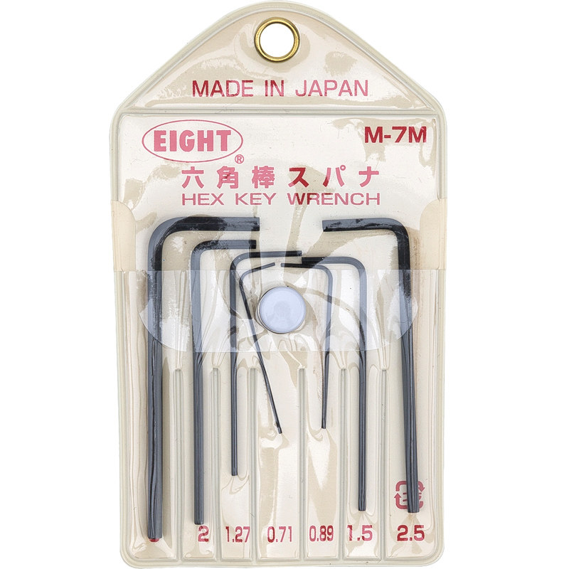 日本百利迷你内六角扳手套装便携式微型短头精密英制短款小号公制