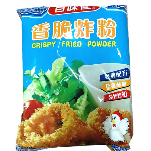 包邮脆炸粉1kg包装百味佳香脆炸粉香酥炸粉裹粉炸鸡粉鸡腿面包糠