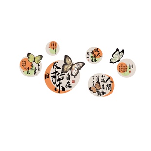 网红打卡拍照小庭院子墙面装饰造景茶室布置古风蝴蝶户外美陈创意