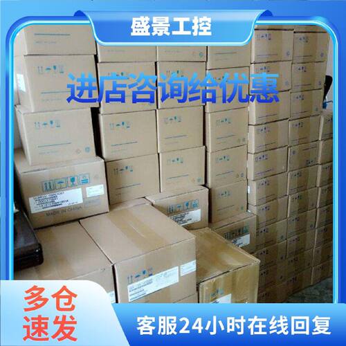 议价/SGML-04AF12C/SGML-02AF12/SGML-02AF14全新安川伺服
