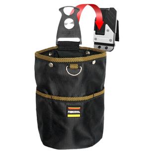nakioo快挂工具包腰带桶包收纳袋多功能维修安装零件袋钉包电工包
