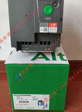 议价ATV310HU55N4E施耐德5.5KW变频器全新现货质保一年ATV310HU55