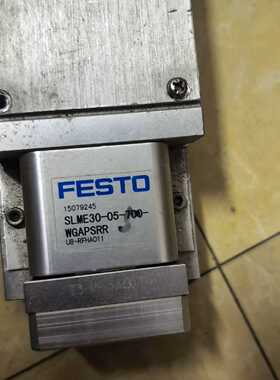 询价-FESTO  15079245  SLME3050700