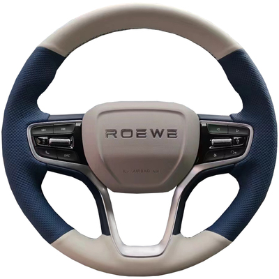 荣威RX5/i5/i6MAX真皮方向盘套