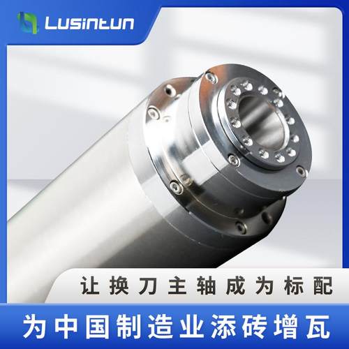 BT30雕刻机主轴换刀气动高速钢球轴承精加工cnc数控高功率高扭矩