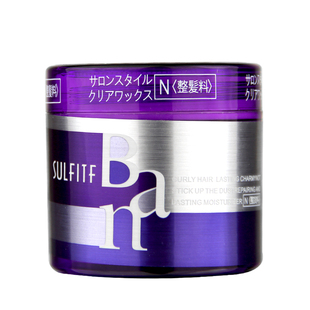 丝朗SULFITF苏菲魔力卷造型霜Ban 卷发弹力素保湿护卷羊毛卷定型