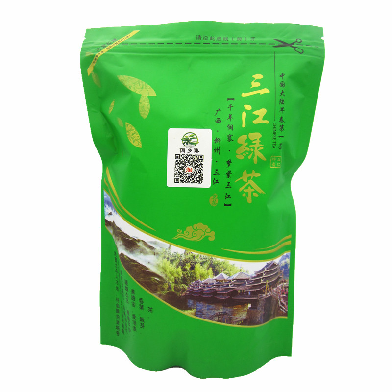 侗乡臻2026新茶广西三江绿茶布央村高山早春茶叶250g清香回甘独芽