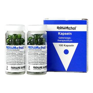德国Rowatinex乐治宁肝胆结石排石药颗粒胆结石胶囊100粒