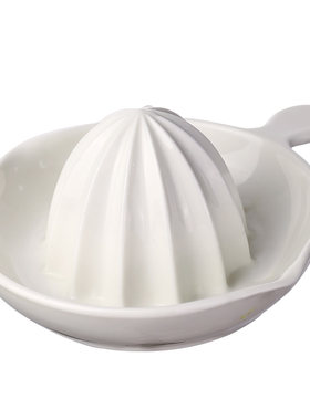陶瓷榨汁器鲜榨橙汁柠檬水果工具