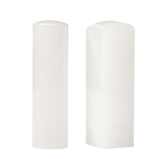 玉石印章姓名定做十周岁成人礼企业年会礼品周年庆春节新年礼物