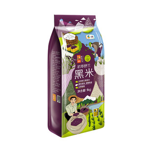中粮初萃舒兰黑米1kg五谷杂粮粗粮软糯米伴侣当季新粮黑香米2斤