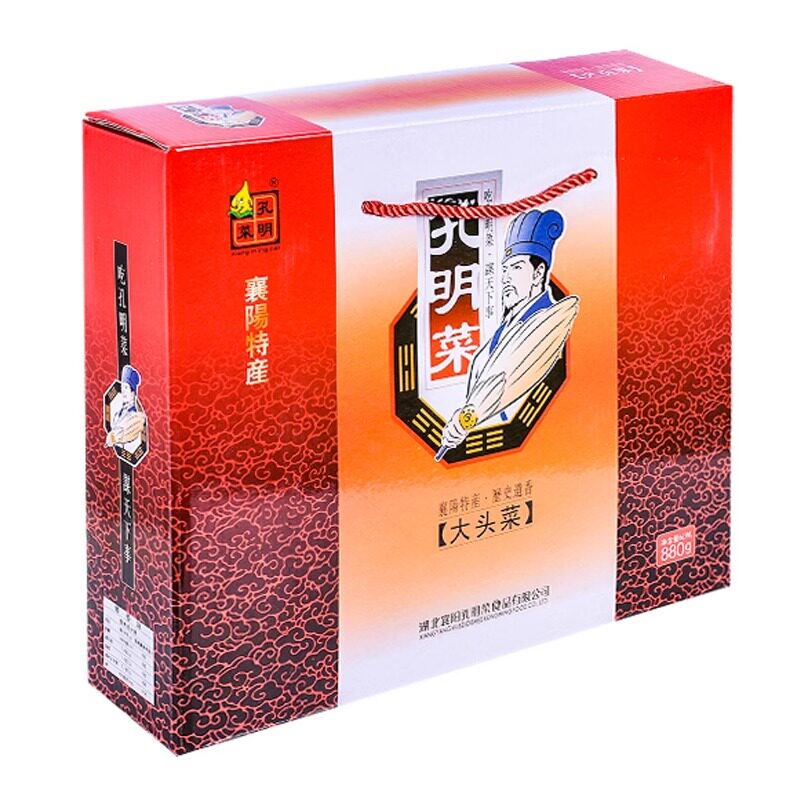 襄阳孔明菜大头菜礼盒装咸菜榨菜