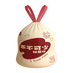 JOJO'S L. PD.杂货先生.新年垃圾袋家用手提式加厚厨房桶 | 望塔