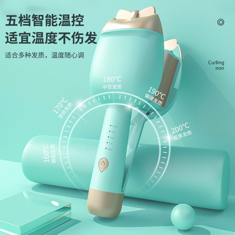 便携猫爪蛋卷棒韩式夹板棒卷发棒懒人卷烫防蛋蛋水波纹蛋卷32mm