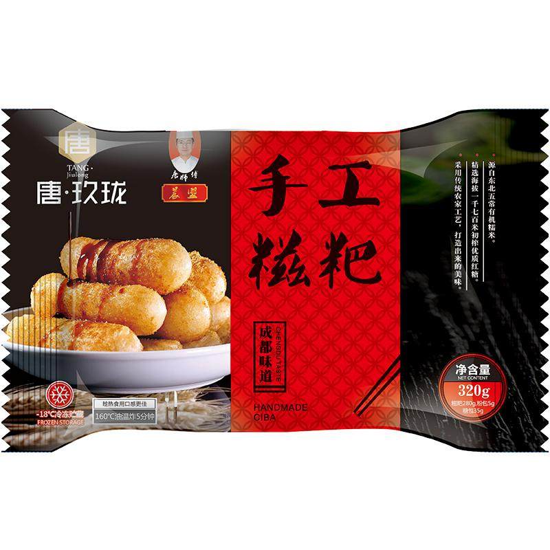 半成品商用纯糯米手工唐玖珑