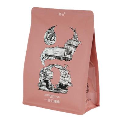 一杯云哥伦比亚卡杜拉精品手冲