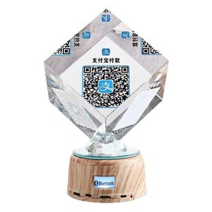 彩色水晶可发光二维码定制展示牌商家二维码提示牌高档彩光水晶魔方立牌高清个性定制收款二维码旋转发光水晶