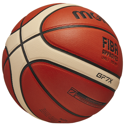 molten摩腾篮球 成人7号男6号初中生女FIBA专业比赛PU手感好 GF7X