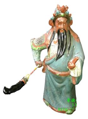 包老手绘粉彩描金16英寸大刀关公