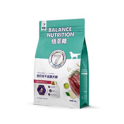 麦富迪佰萃鸭肉梨冻干全价2kg