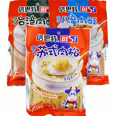 儿童倍思特猪肉松苏州肉松