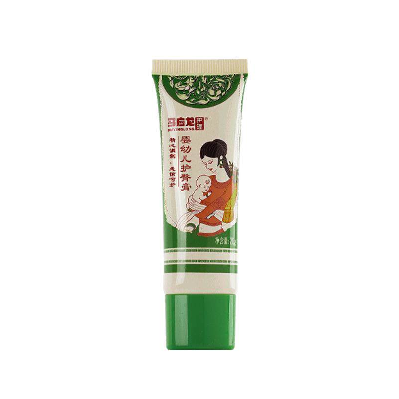 马应龙护理婴幼儿护臀膏20g
