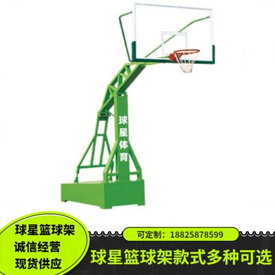 北流桂平篮球培训中心合山篮球轲台山球星岑溪标准篮球架厂家