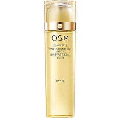 osm欧诗漫珍珠奢华保湿紧肤水