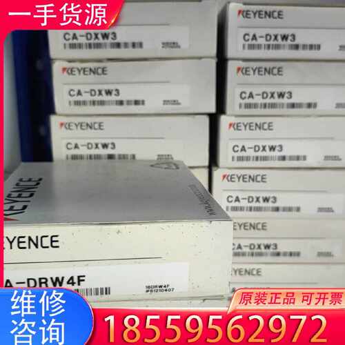 【询价】CA-DRW4F CA-DXW3 基恩士KEYENC适用