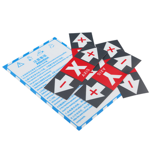 弘阳新款雕刻机标示牌雕刻机铭牌雕刻机操作标识指示牌雕刻机配件