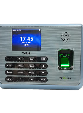 ZKTECO熵基tx628指纹考勤机网络
