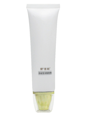 爱荃能莹润隔离霜防蓝光防雾霾