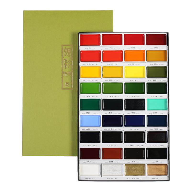 日本吴竹固体透明水彩颜料36色专业耽美颜彩珠光国画美术24色48色