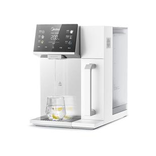 美的台式净饮机加热一体饮水机家用魔方矿泉直饮制冷净饮水机2288