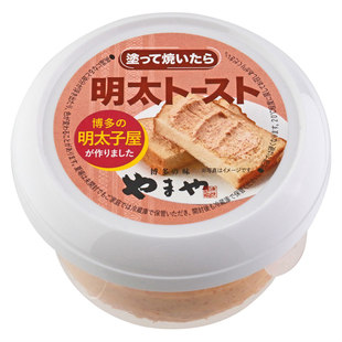 【现货包邮】日本进口代购博多明太子屋明太子面包酱吐司酱130g