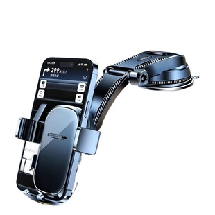 手机支架车载吸盘式汽车稳固专用万能通用车内导航固定2026新款