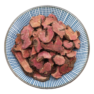 紫参参拳中药材500g克苦参滇紫参甘草云南滇紫参草河车红蚤倒根草