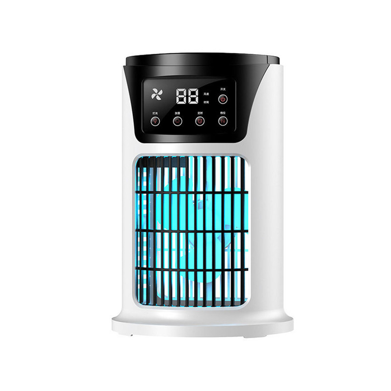 PortableDeskCoolingFan