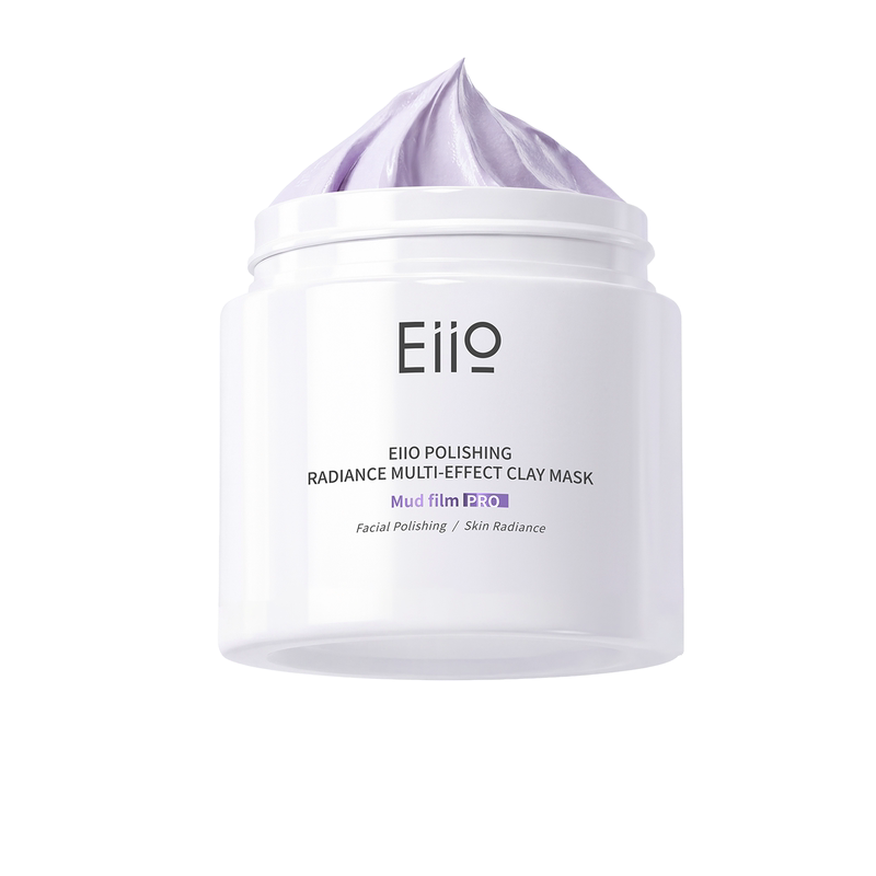 【限时到手44元】eiio清洁泥膜