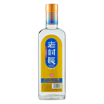 老村长酒流金溢彩白酒42度浓香型450ml*12瓶整箱装纯粮酒官方正品