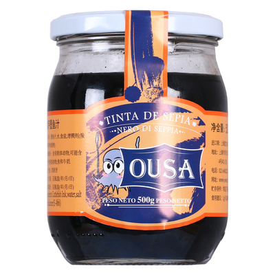 欧萨西班牙进口墨鱼汁黑色酱瓶装