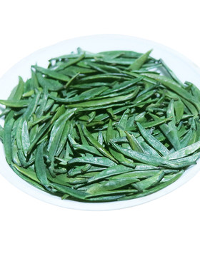 头采早春清香精品雀舌250g