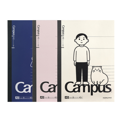 日本国誉限定款笔记本进口纸张