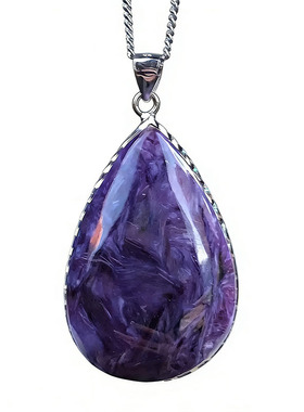 天然紫龙晶水滴形吊坠查罗石紫色宝石挂件紫色水晶项链简约男女款