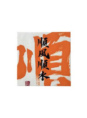 加厚明装电表箱装饰画可定制