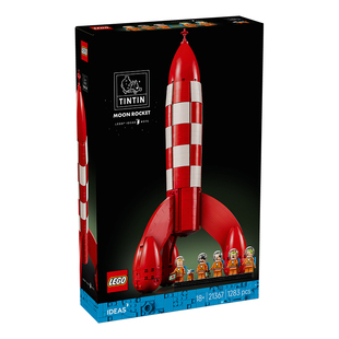 LEGO乐高21367丁丁月球火箭拼搭积木儿童益智玩具模型男孩青少年