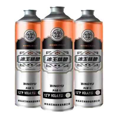 冰玉精酿原浆啤酒1L青岛高浓度