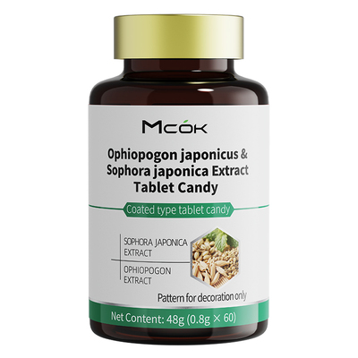 清肺护肺肺部槲皮素专用官方旗舰店结磨玻璃节除消品药二氢保健片