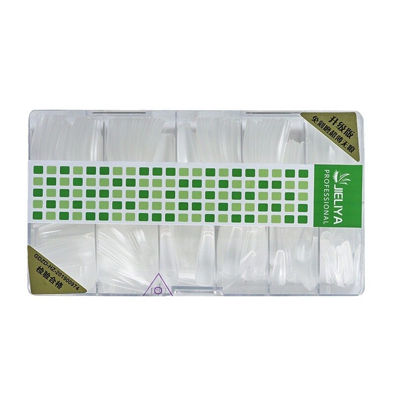 睫丽雅甲片超薄无痕平弧全号补号