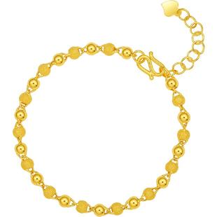 周六福黄金手链女款足金计价金珠手串金链子手饰送女友新年礼物